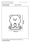 54500/01/43 PINCHA BEAR детская настольная лампа в форме медвежонка с мягким матовым покрытием — фото 8