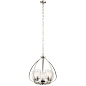 Tuscany 24" 5 Light Chandelier with Clear Seeded Glass Brushed Nickel люстра 44060NI Kichler