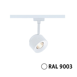 94893 Paulmann Hildor трековый прожектор с поворотным корпусом для однофазного шинопровода