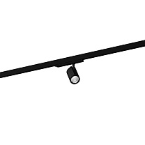 CENO FORT ON TRACK 3-PHASE 1.0 LED 4000K B