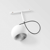 Marbul Track 48V Suspended 109 1x LED 1-10V