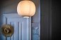 Подвесной светильник Foscarini Tartan — фото 3