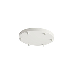 991006 Woud Canopy Круглая потолочная база для 6 подвесных светильников, белая