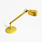 57314 Faro INVITING Желтая настольная лампа  желтый