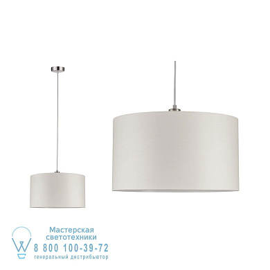 70924 Pendant luminaire Tessa Подвесные светильники Paulmann