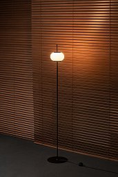 6933 Milan Iluminacion Astros торшер