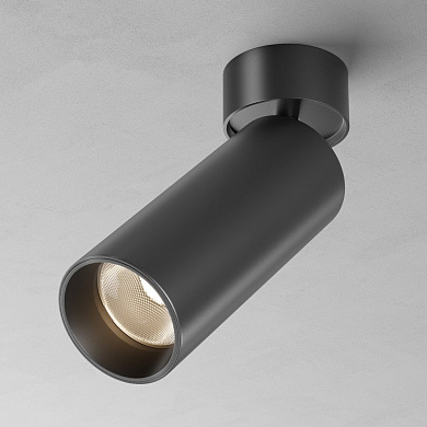 Потолочный светильник Maytoni FOCUS LED 20W Черный C055CL-L20W2.7-3-4K-M-B