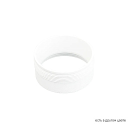CLT RING 013 WH Crystal Lux Basic внутреннее декоративное кольцо белого цвета для встраиваемых светильников