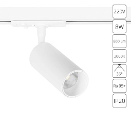 A1335PL-1WH Arte Lamp AERO трековый цилиндрический светильник белого цвета для однофазного трека
