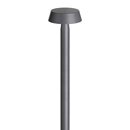 Светильник на опору MaxiDisco Up 2500 Ghidini GH1294