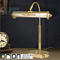 Лампа для рабочего стола Orion Picture LA 4-1178/1+1 gold