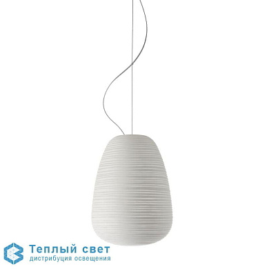 подвесной светильник с вытянутым плафоном из матового стекла