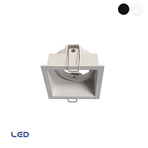 White deep adjustable spot frame Top Spot