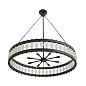 84034 Esme Chandelier Arteriors люстра