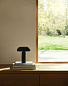 510115 Normann Copenhagen Porta Переносная настольная лампа, темно-зеленая — фото 1