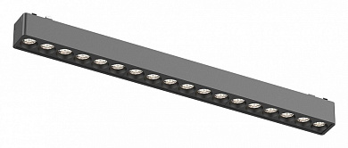 линейный светильник Skyflat в алюминиевом корпусе для магнитного трека 48V