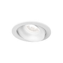 RONY ADJUST 1.0 Loxone, Белый матовый, 2700 K