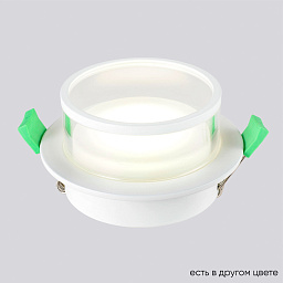 CLT 061C1 WH Crystal Lux Novari встраиваемый потолочный светильник с матовым белым кольцом и стеклянной вставкой