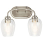 Valserrano 14.50" 2 Light Vanity Light Clear Seeded Glass Brushed Nickel настенный светильник 45128NICS Kichler — фото 2