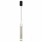 609/S LED Gold Escada 609 подвесной светильник 7W 514lm 4200K — фото 1