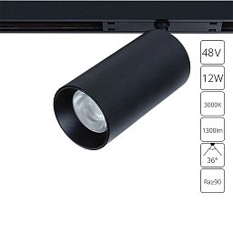 A7281PL-1BK Arte Lamp OPTIMA магнитный трековый светильник