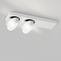 HALOSCAN ON 2 MP SOFT 93021 DIM8 Вт-W