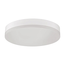 P349713B ACB Iluminacion Madison диммируемый настенно-потолочный светильник белый