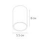 A1517PL-1BK Arte Lamp Beid точечный накладной светильник GU10 35W — фото 1