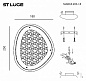 SL6018.203.15 ST-Luce Enigma накладной светильник 15W 1300lm 4000K — фото 3
