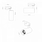 DK6452-BK Denkirs SOLID KOPER светильник на штанге 15W 1350lm 4000K — фото 5