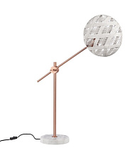Table Lamp CHANPEN M Ø26 diamant Copper/White