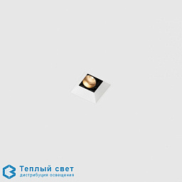 Down in-line 40 directional потолочный светильник Kreon kr907733 led