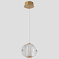 Светильник подвесной Crystal Lux RICH SP4W LED — фото 1