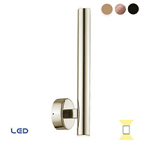 Wall lamp Elliot copper