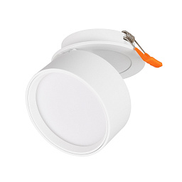 LGD-POT-BUILT-R85-12W Arlight POT Встраиваемый поворотно-откидной светильник