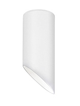 Spot Sandy White Alum GU10 1x35 Watt IP20 Bulb Excluded 6*15cm