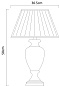 Декоративная настольная лампа Arte Lamp SELECTION A5199LT-1WH — фото 3
