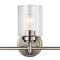 Winslow 3 Light Vanity Light Brushed Nickel настенный светильник 45886NI Kichler — фото 3