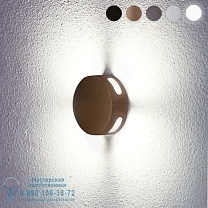 Tango R-X-3,2W DL 350mA-IP40-brown