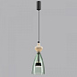 5046/12LC Odeon Light Palleta подвесной светильник, 12Вт, 4000K, 1400лм, разноцветный;черный — фото 3