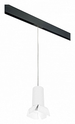 PRORP6486486 Lightstar Rullo подвесной трековый светильник с конусным плафоном белого цвета для однофазного шинопровода