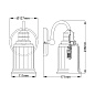 Настенный светильник Swell Quoizel QZ-SWELL1-PC-BATH полированный хром — фото 4