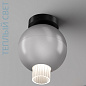 05403LADHXXST Elesi luce Medusa PL S LED потолочный светильник сферической формы алюминиевый — фото 1