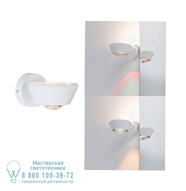 70946 LED Wall luminaire Sabik Внутренние светильники Paulmann