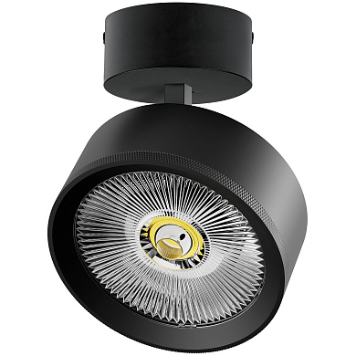 Накладной светильник Alta Pro A5737SO Lightstar
