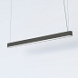 NW 7525 Nowodvorski Soft LED GRAPHITE 120X6 подвесной светильник серый — фото 2