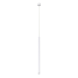 A5570SP-1WH Arte Lamp SOLID подвесной светильник цилиндрический белый