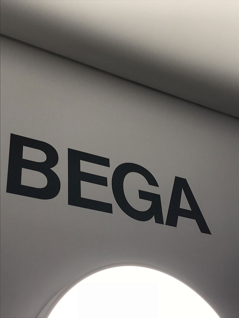 Уличные светильники Bega - фото сотрудников — фото 25