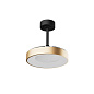 9092 Mantra NISEKO FAN светильник с вентилятором 45W 5000lm 2700-5000K — фото 1