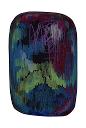 Scribble Carpet ковер Moooi